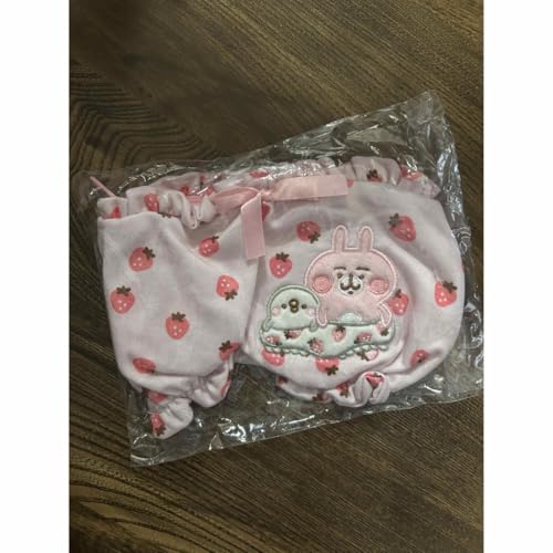 うさぎ ピスケ 限定】U'luca Tia Blog Entry `バ ニ-ボ-イ ズ の 狂 宴`